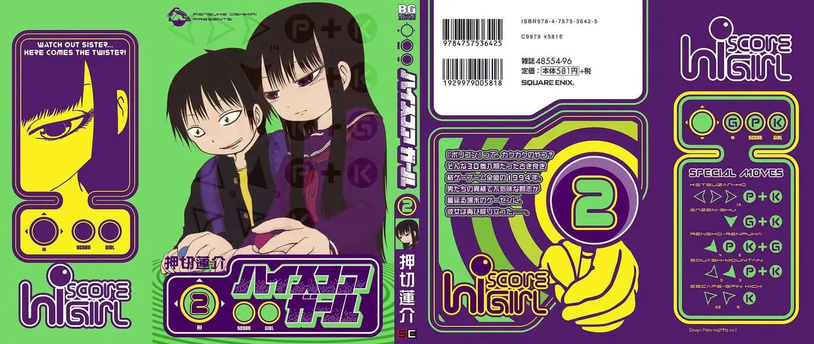 第10回