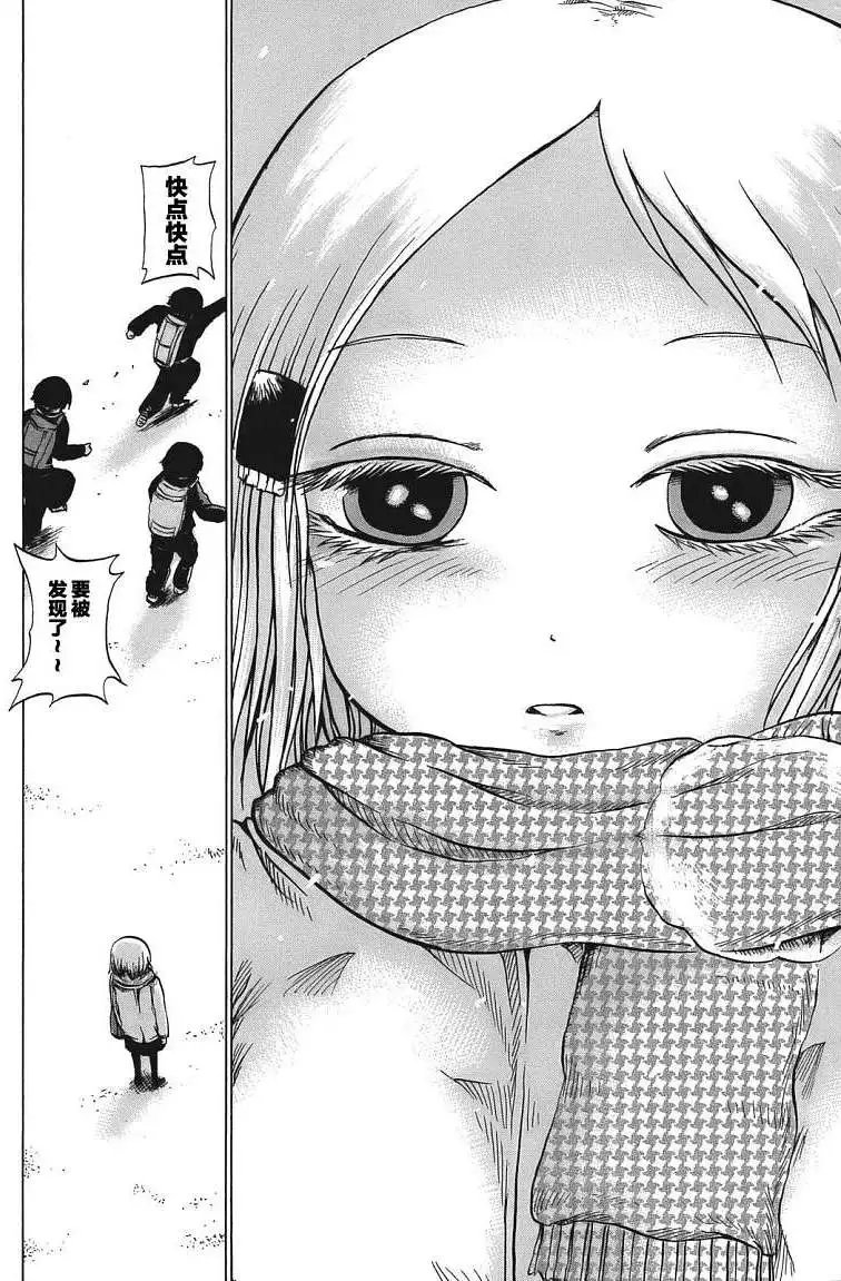 第10回