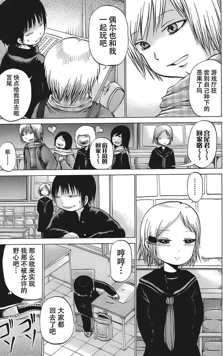 第10回