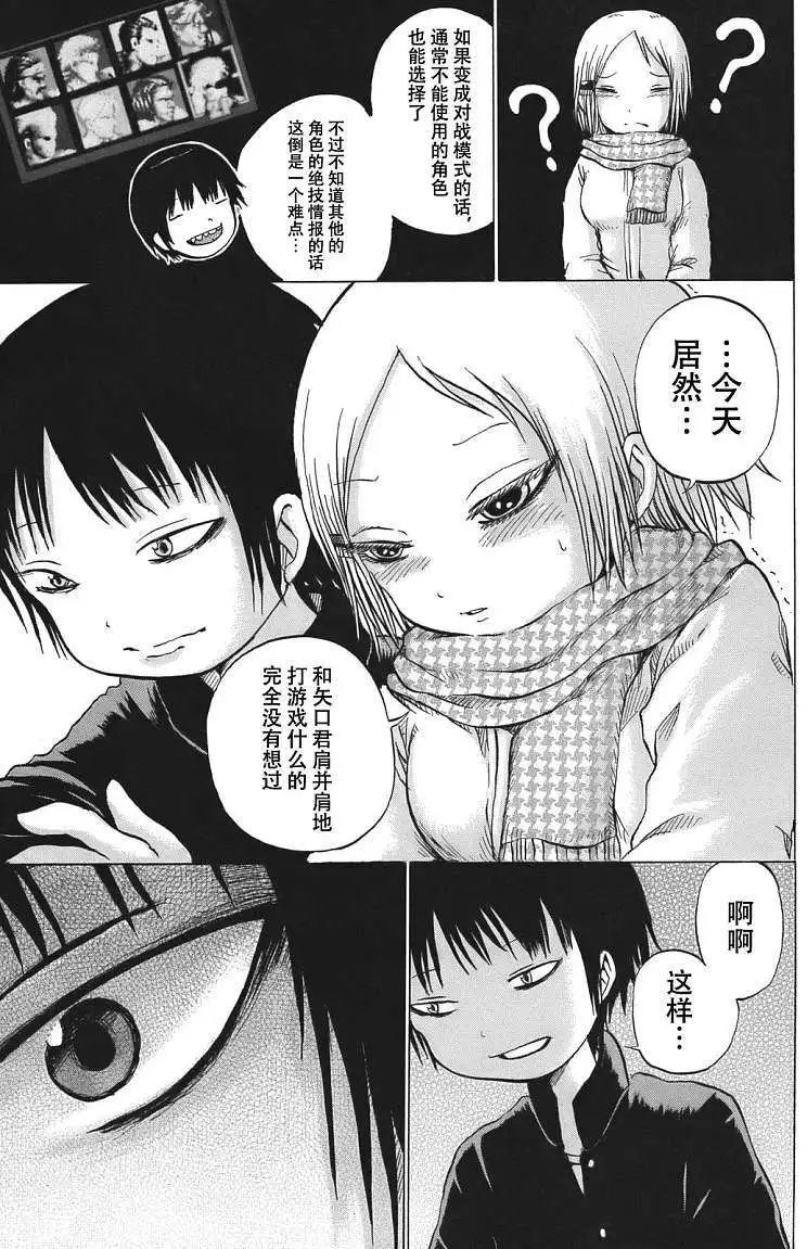 第10回