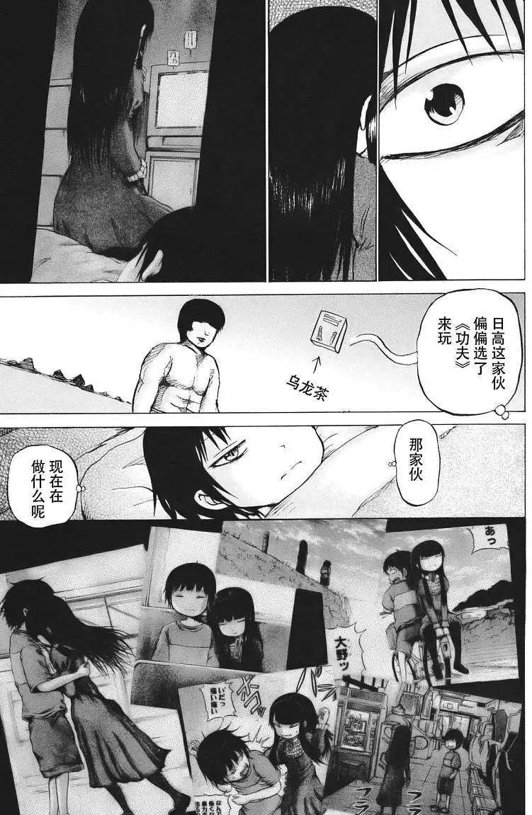 第13回