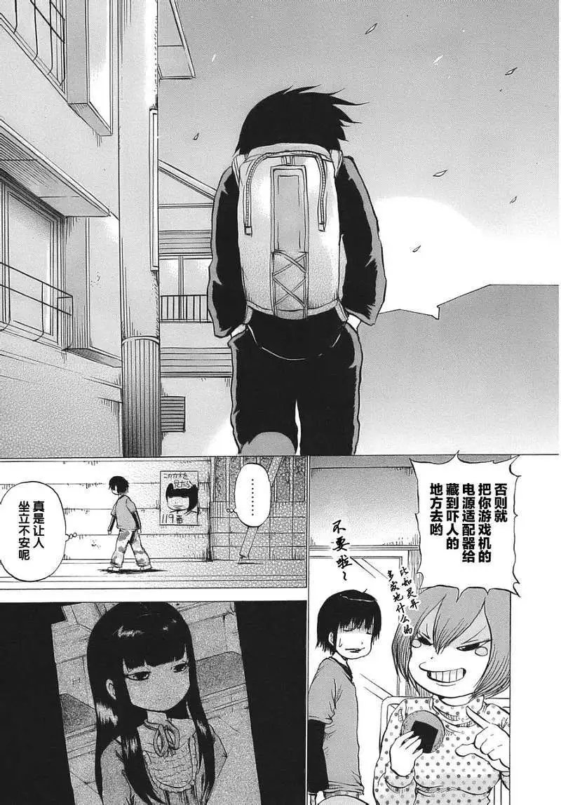 第15回