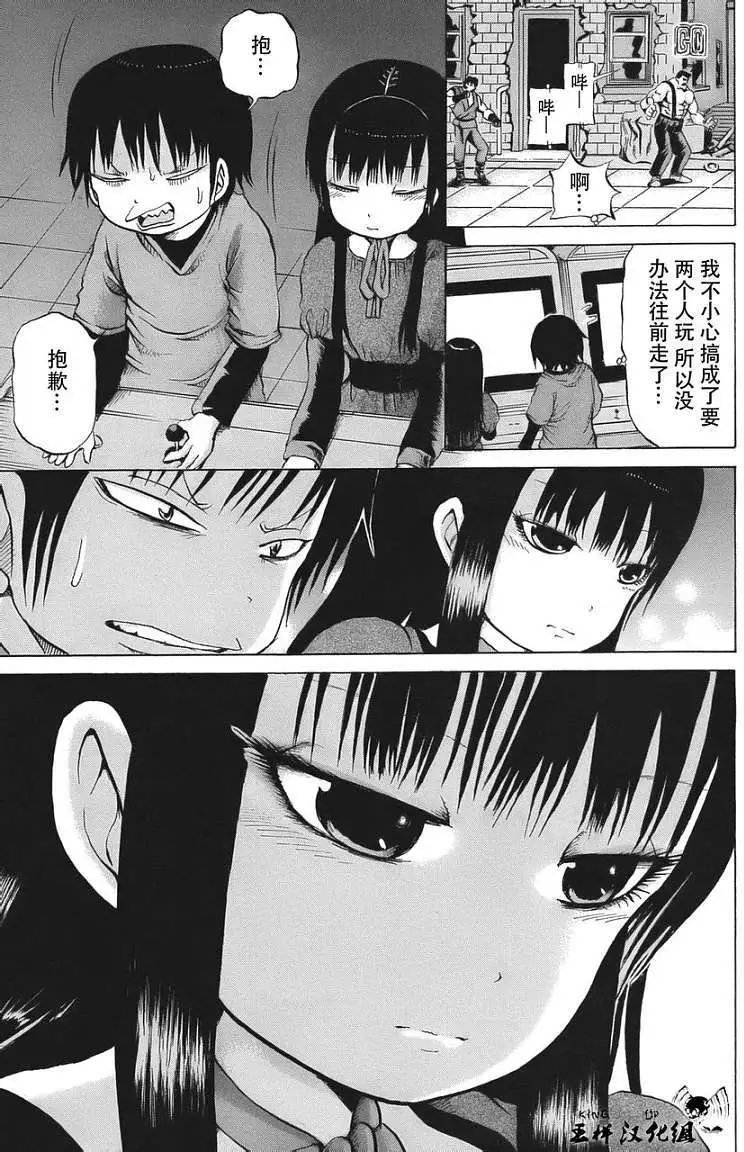 第15回