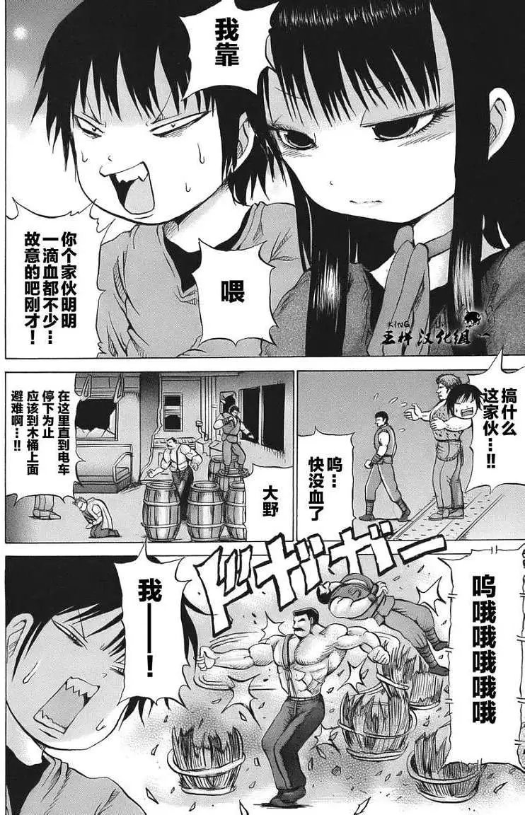 第15回