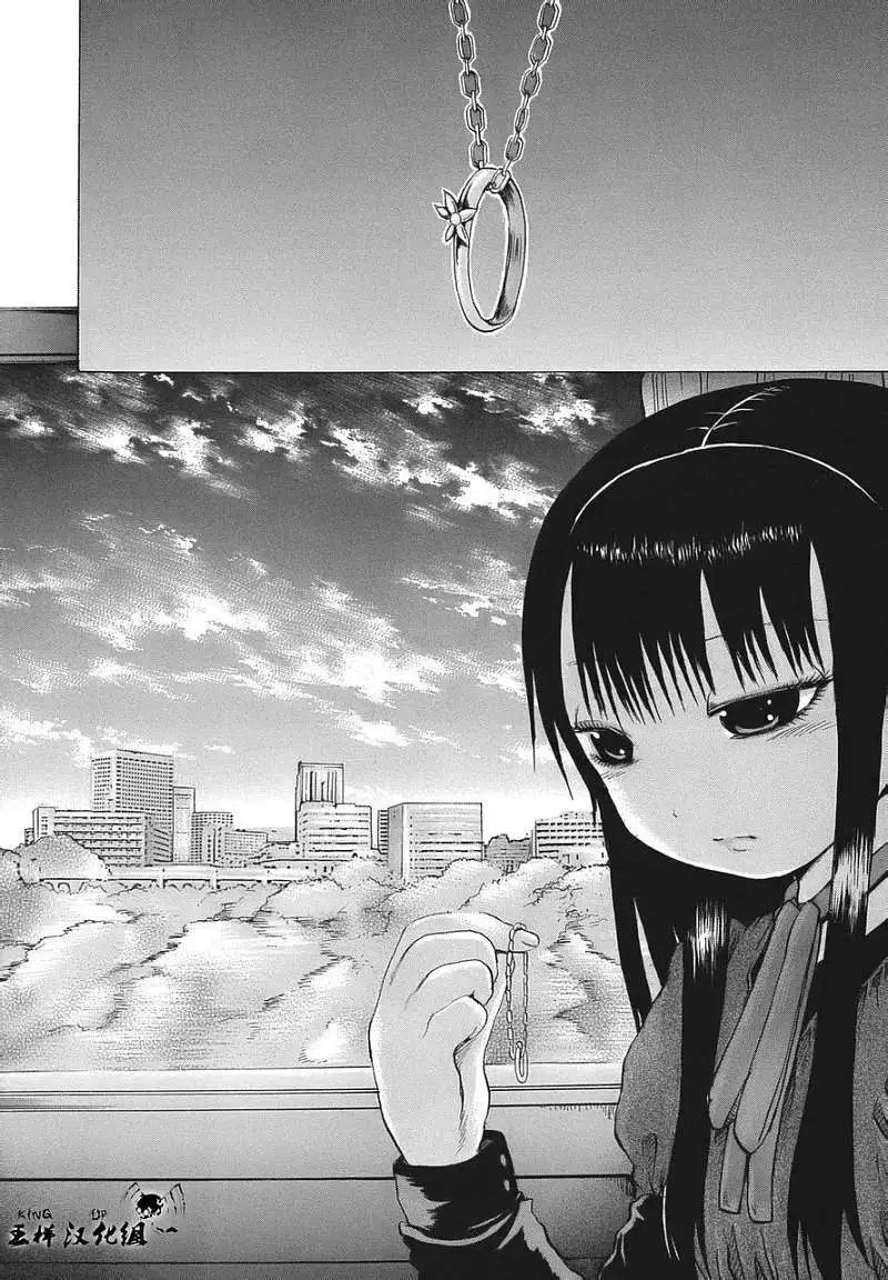 第15回