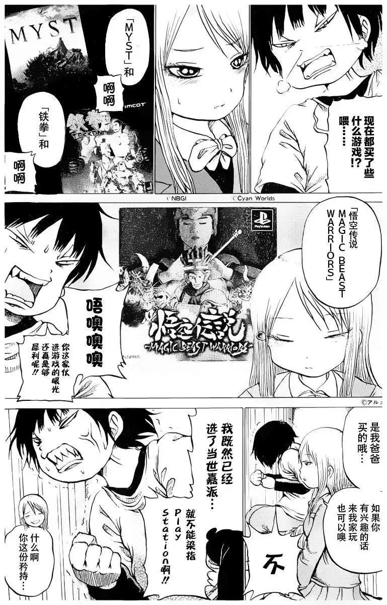 第22回