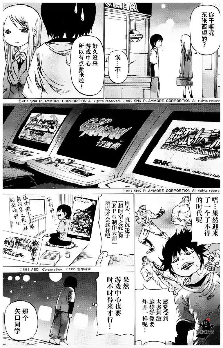 第22回