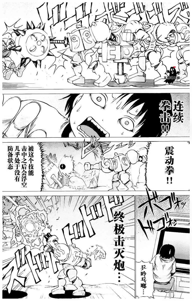 第22回
