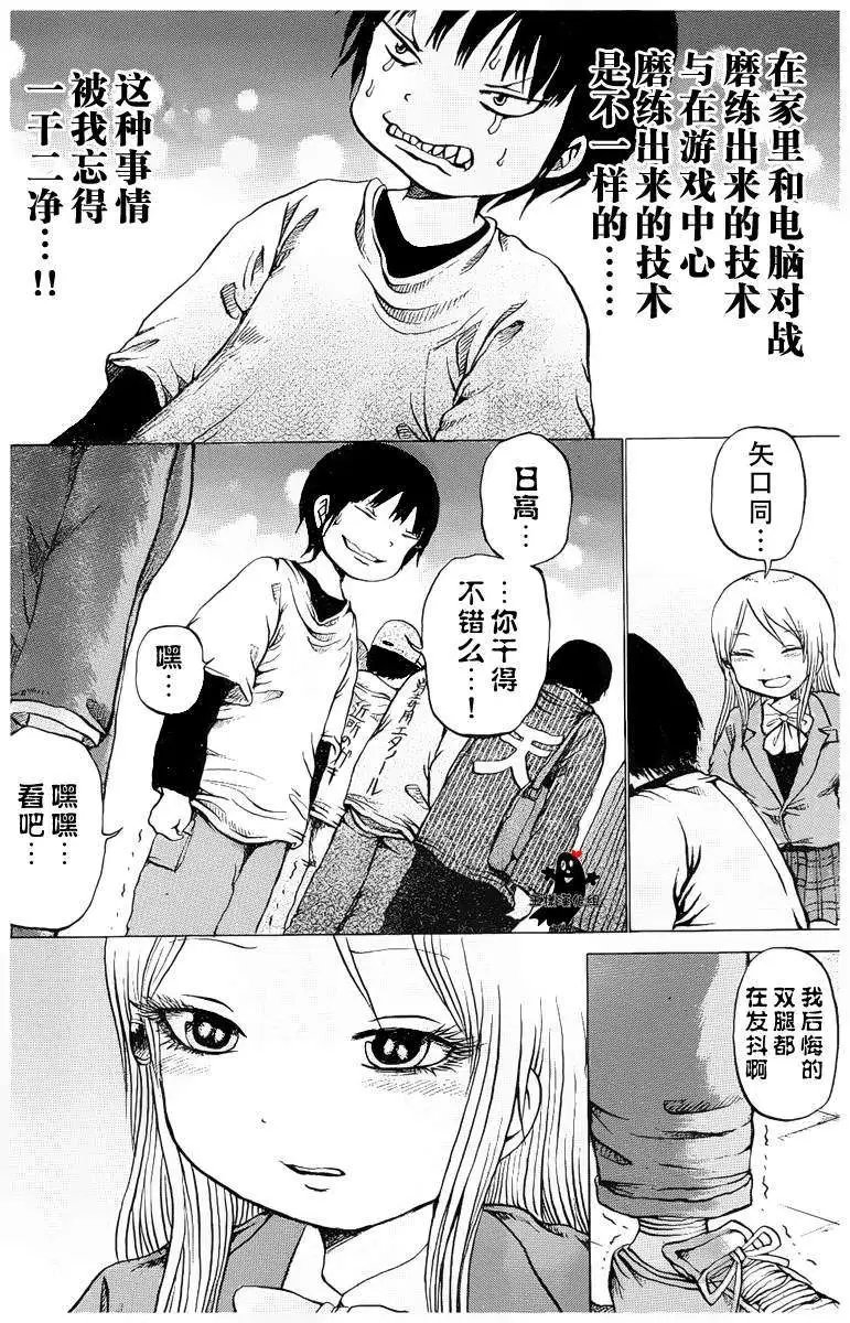 第22回