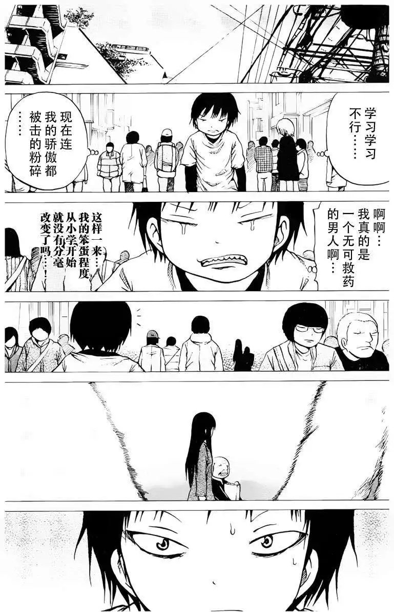 第22回