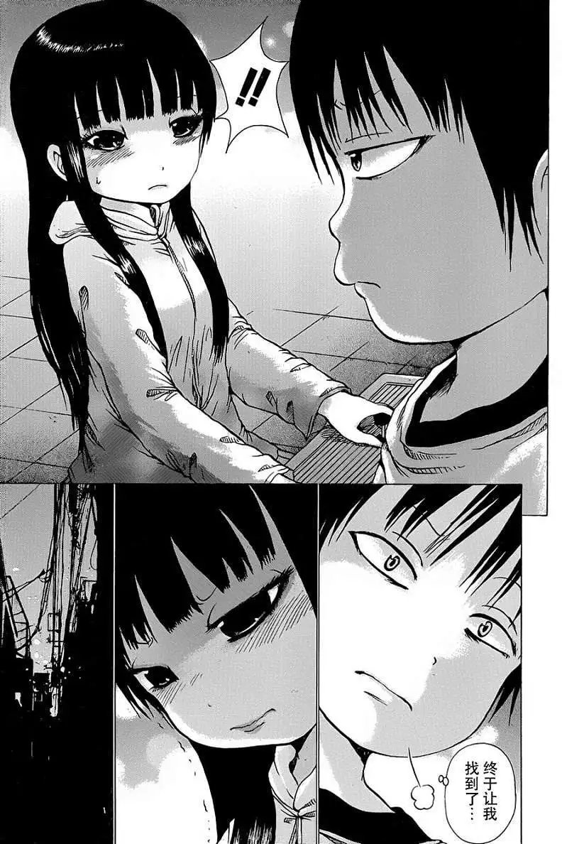 第25回