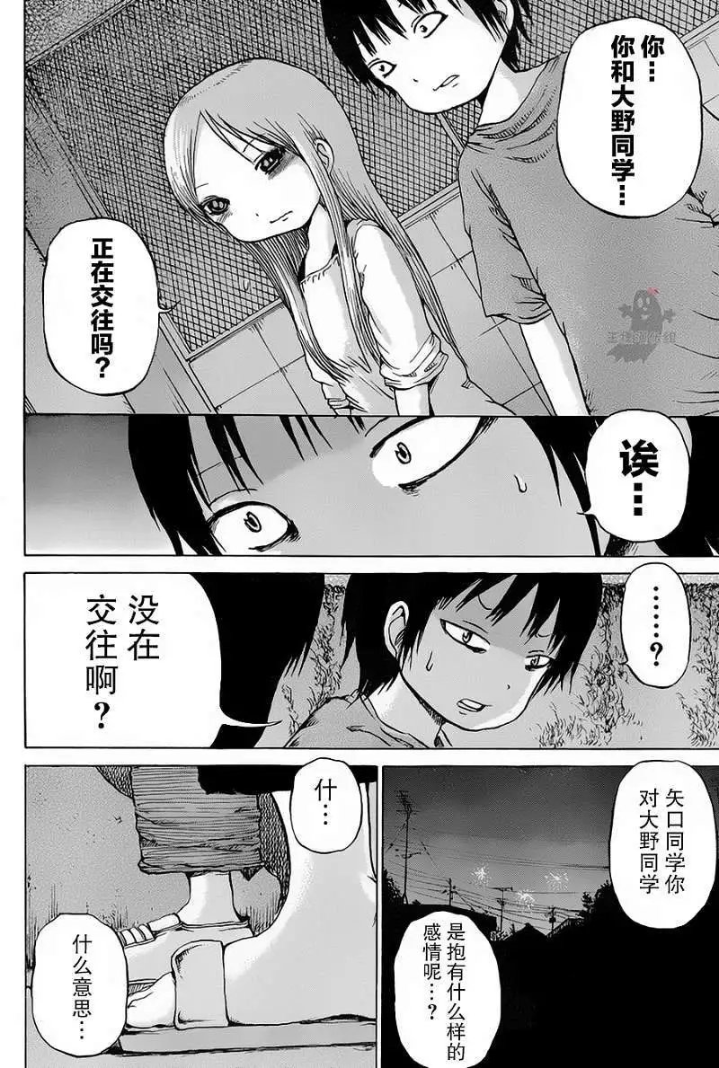 第27回