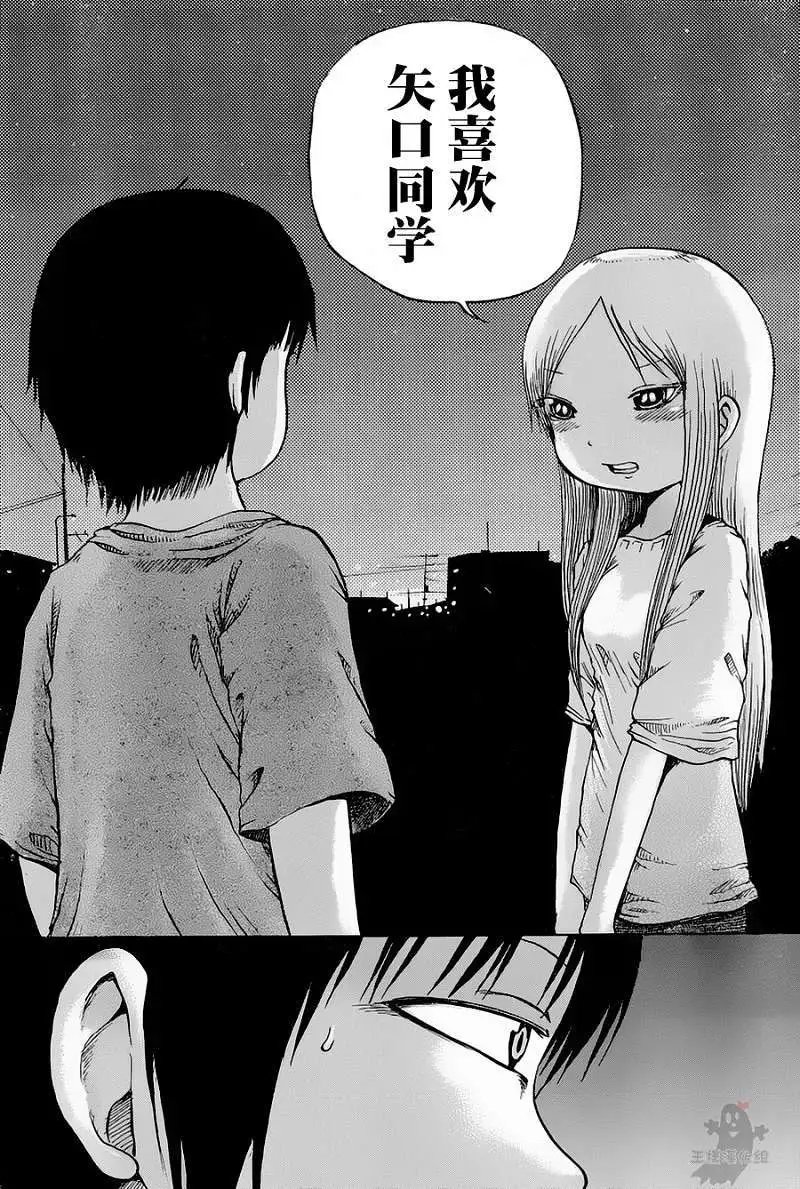 第27回