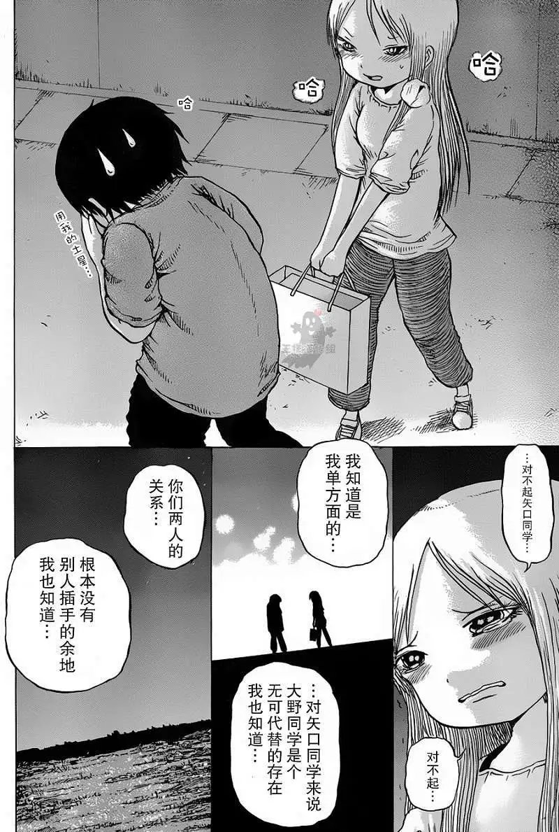 第27回
