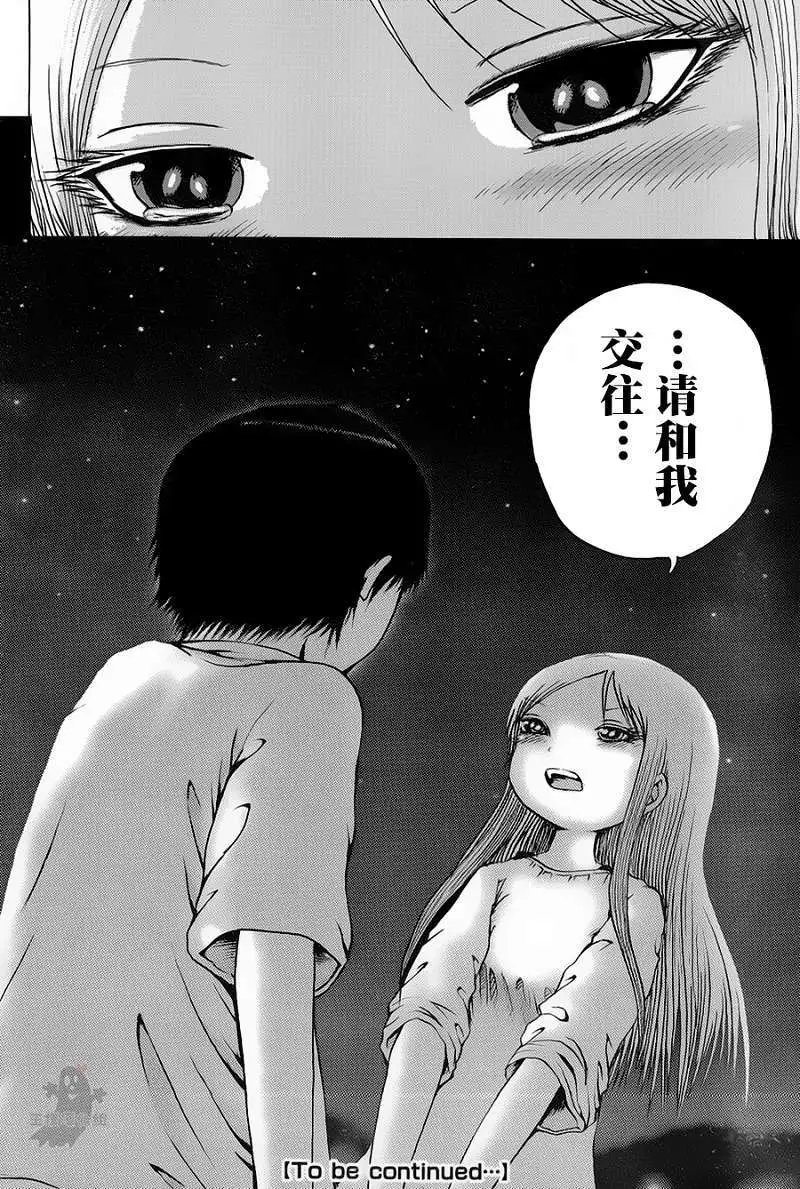 第27回