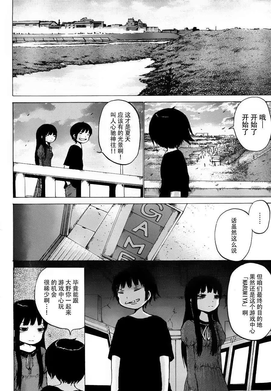第30回