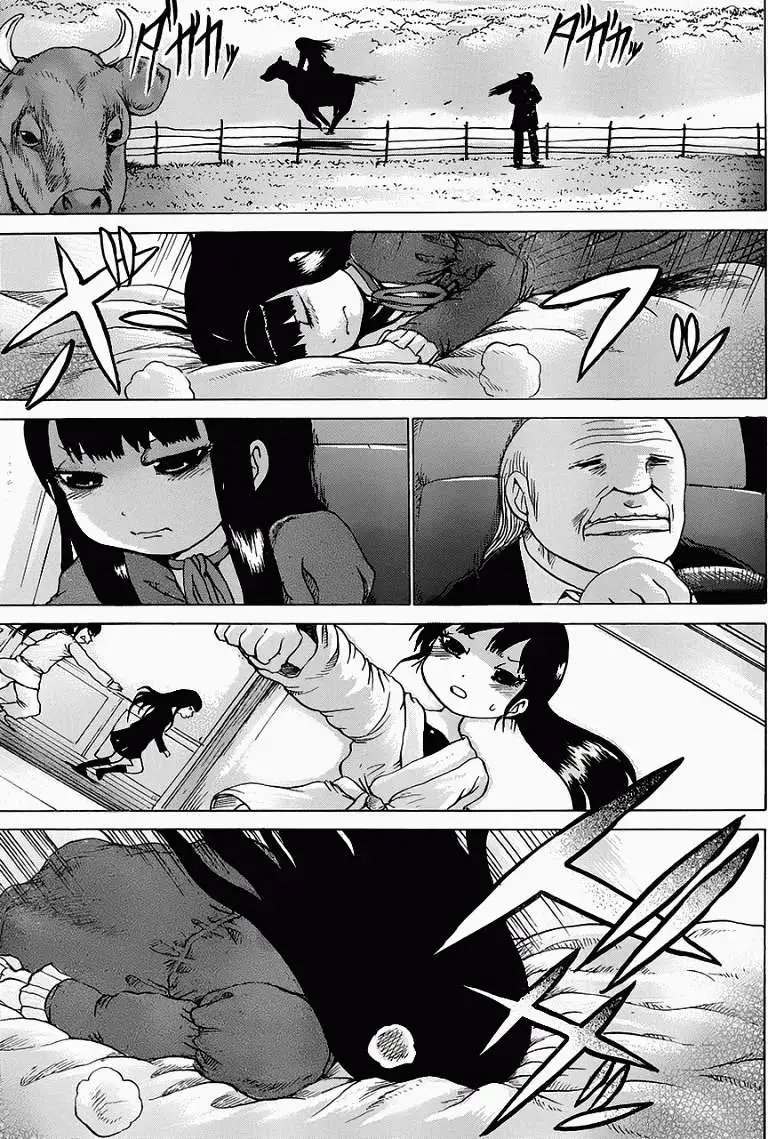 第31回