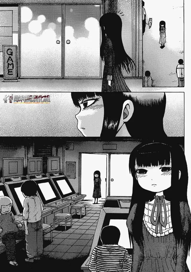 第31回