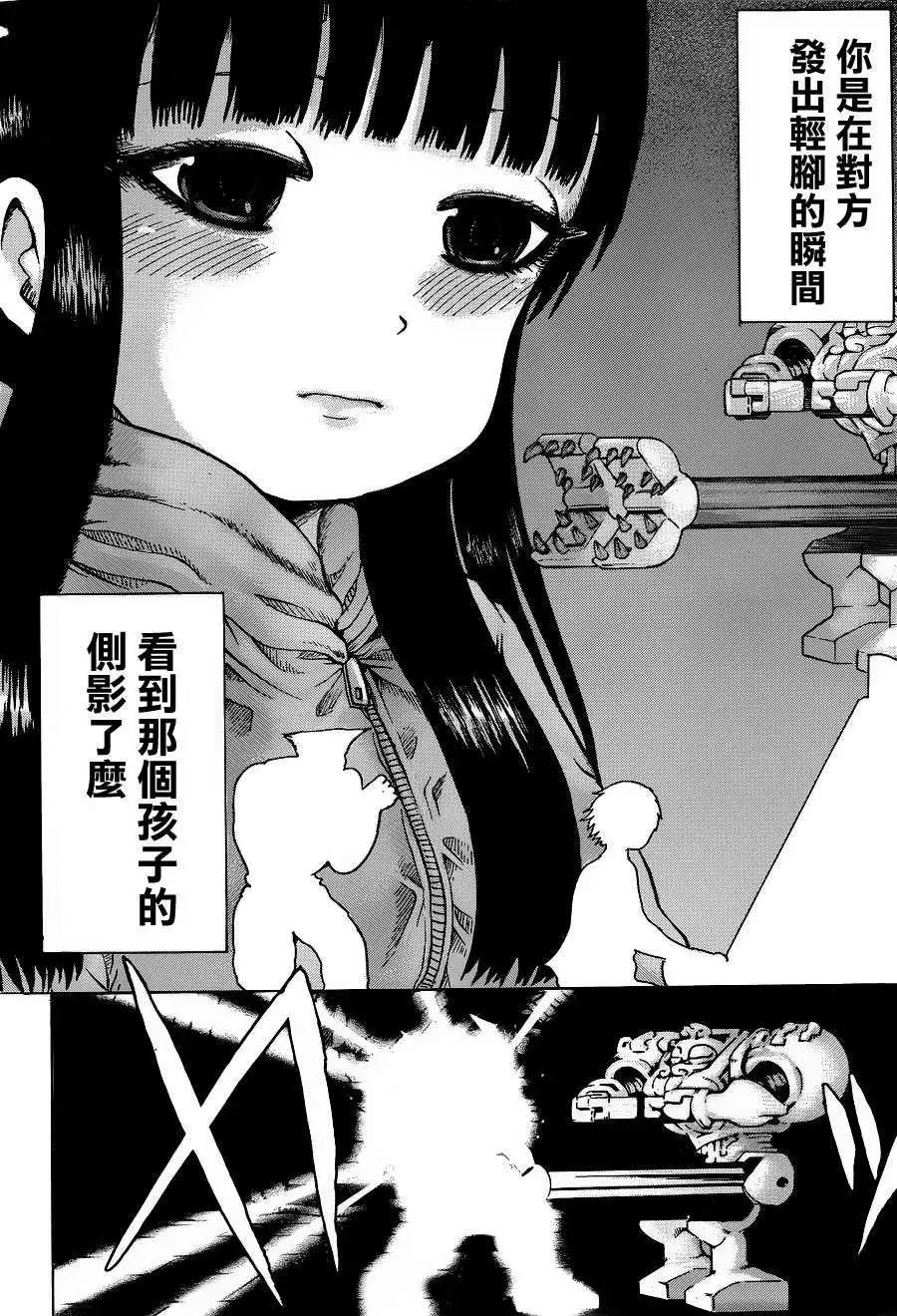 第35回