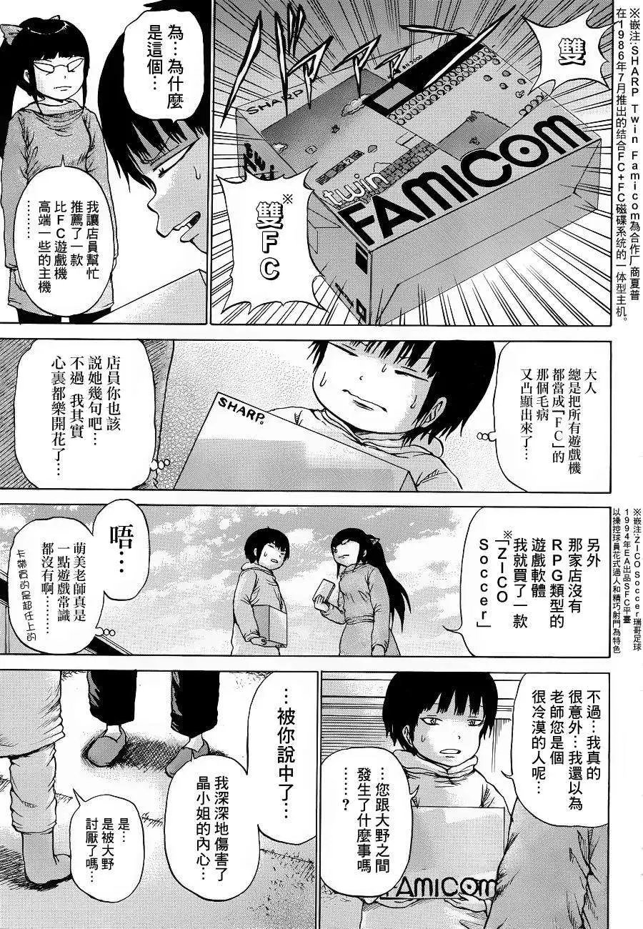 第39回