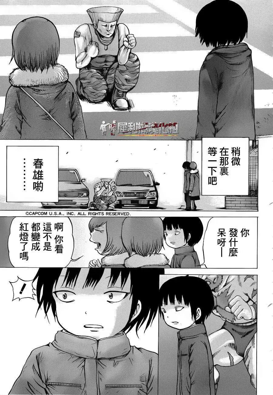 第39回