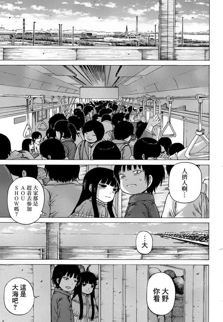 第39回