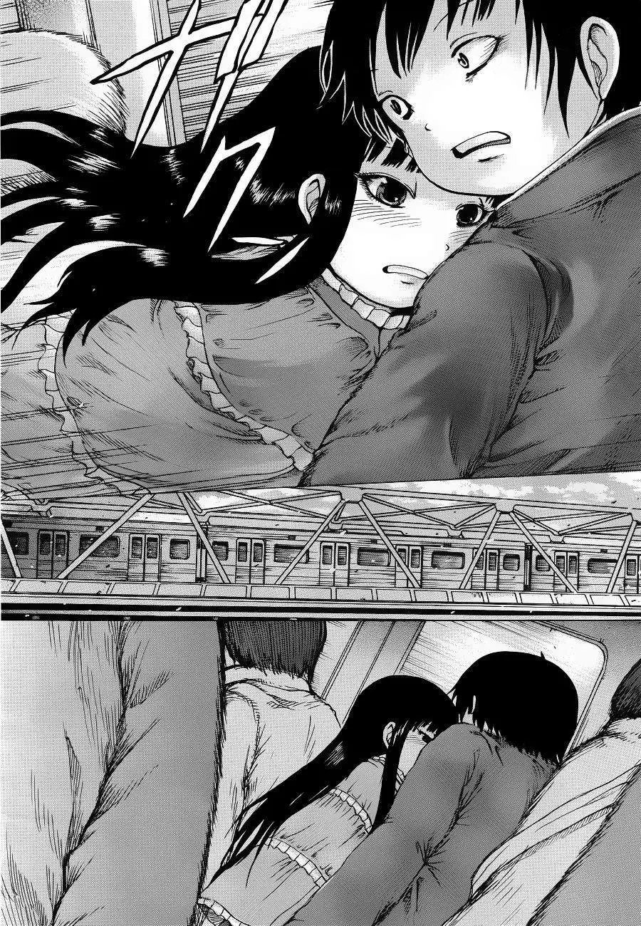 第39回