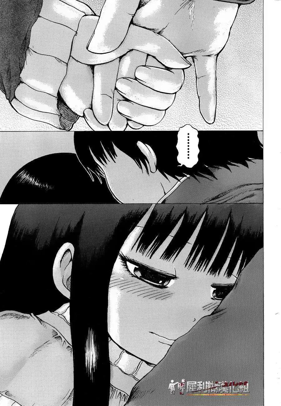 第39回