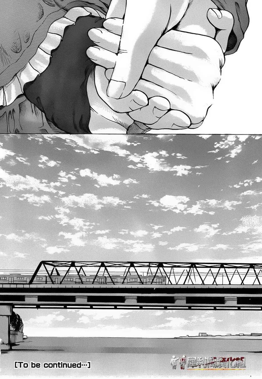 第39回