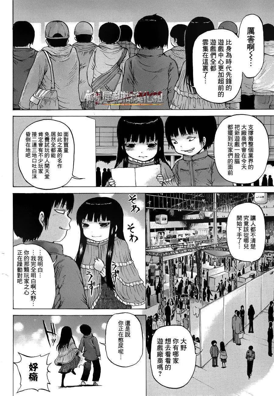 第40回