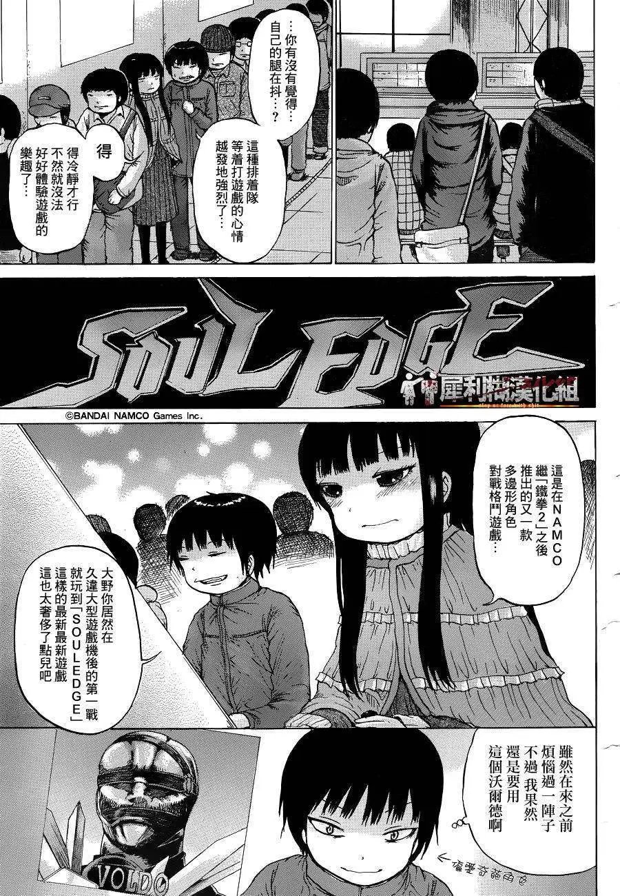 第40回