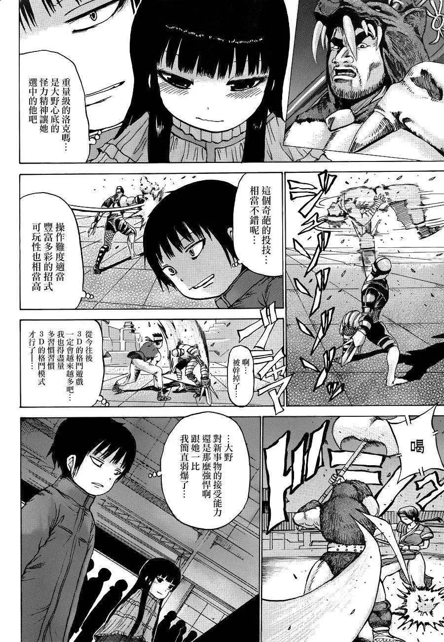 第40回