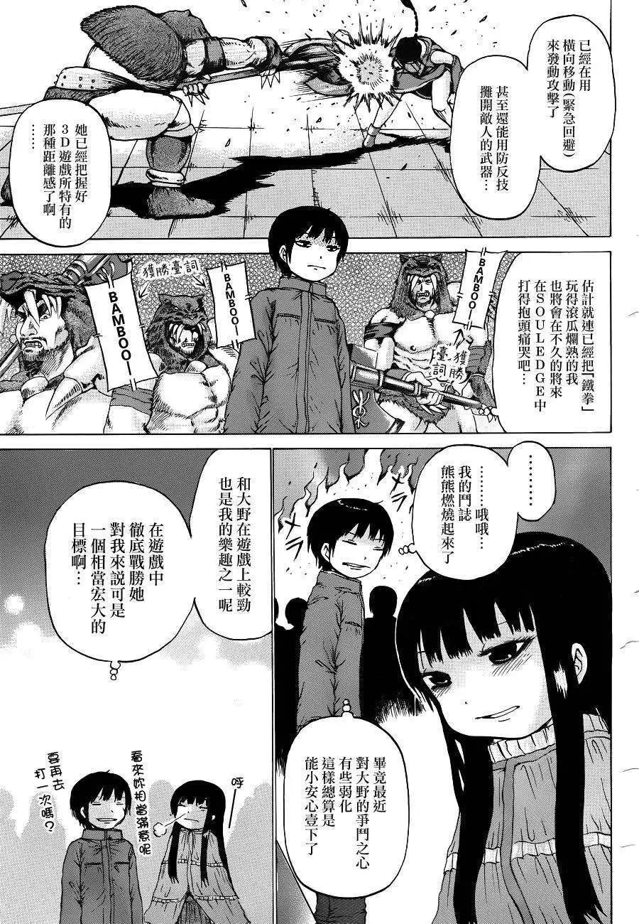 第40回