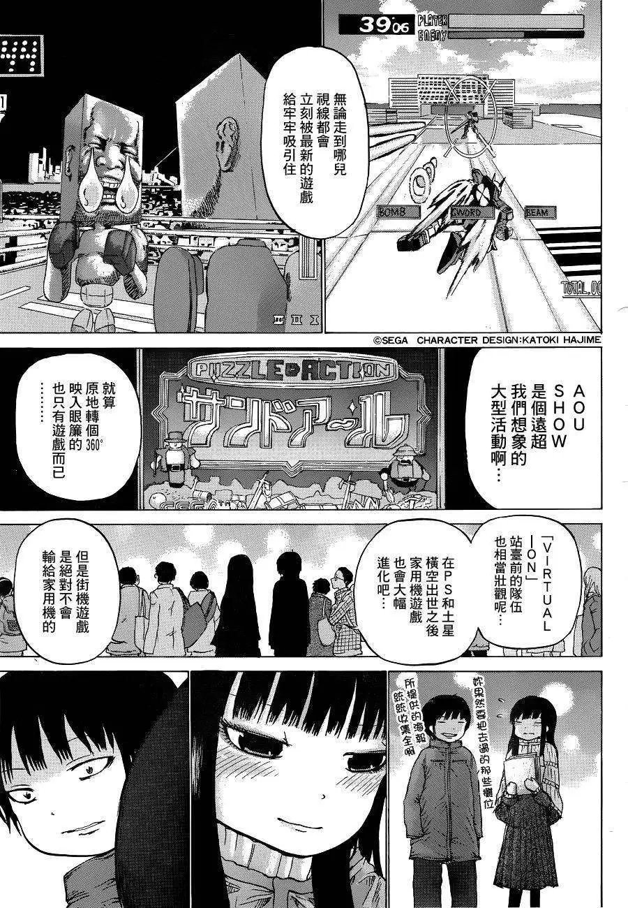 第40回