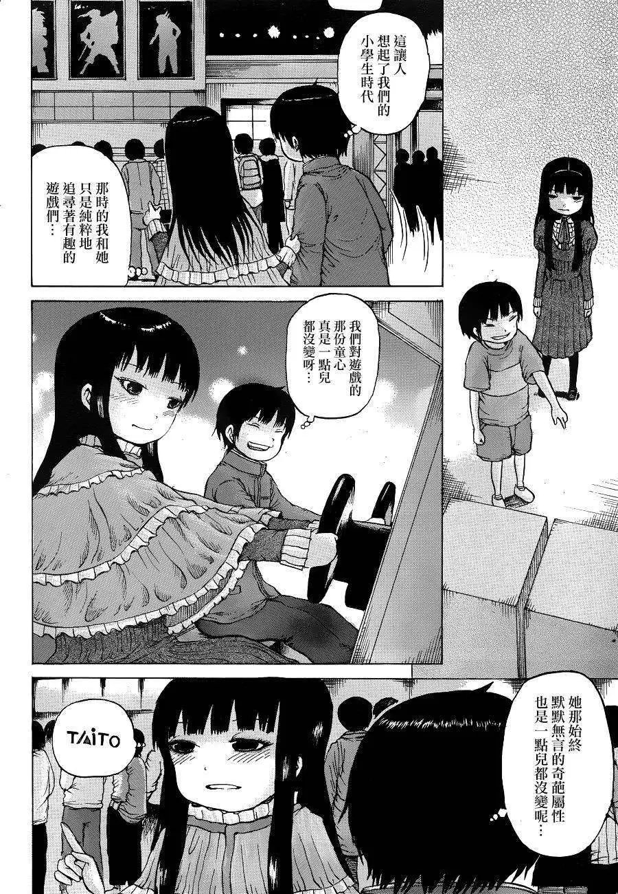 第40回