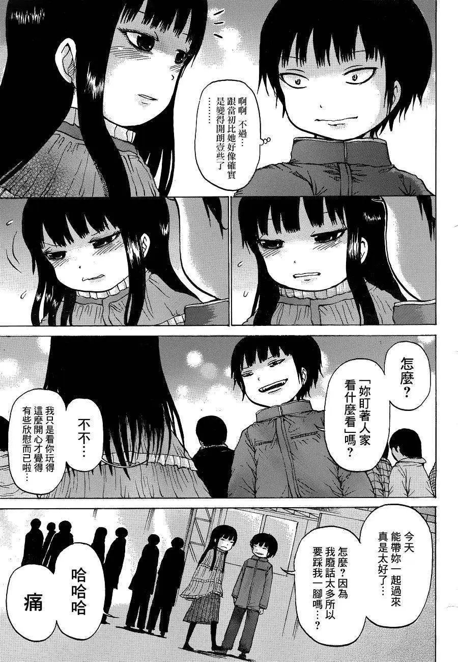第40回