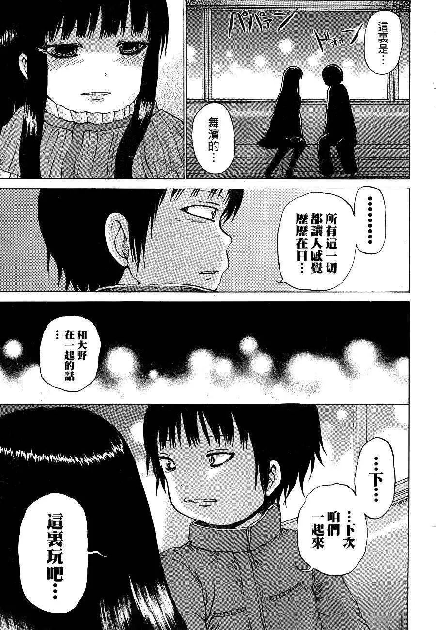 第40回