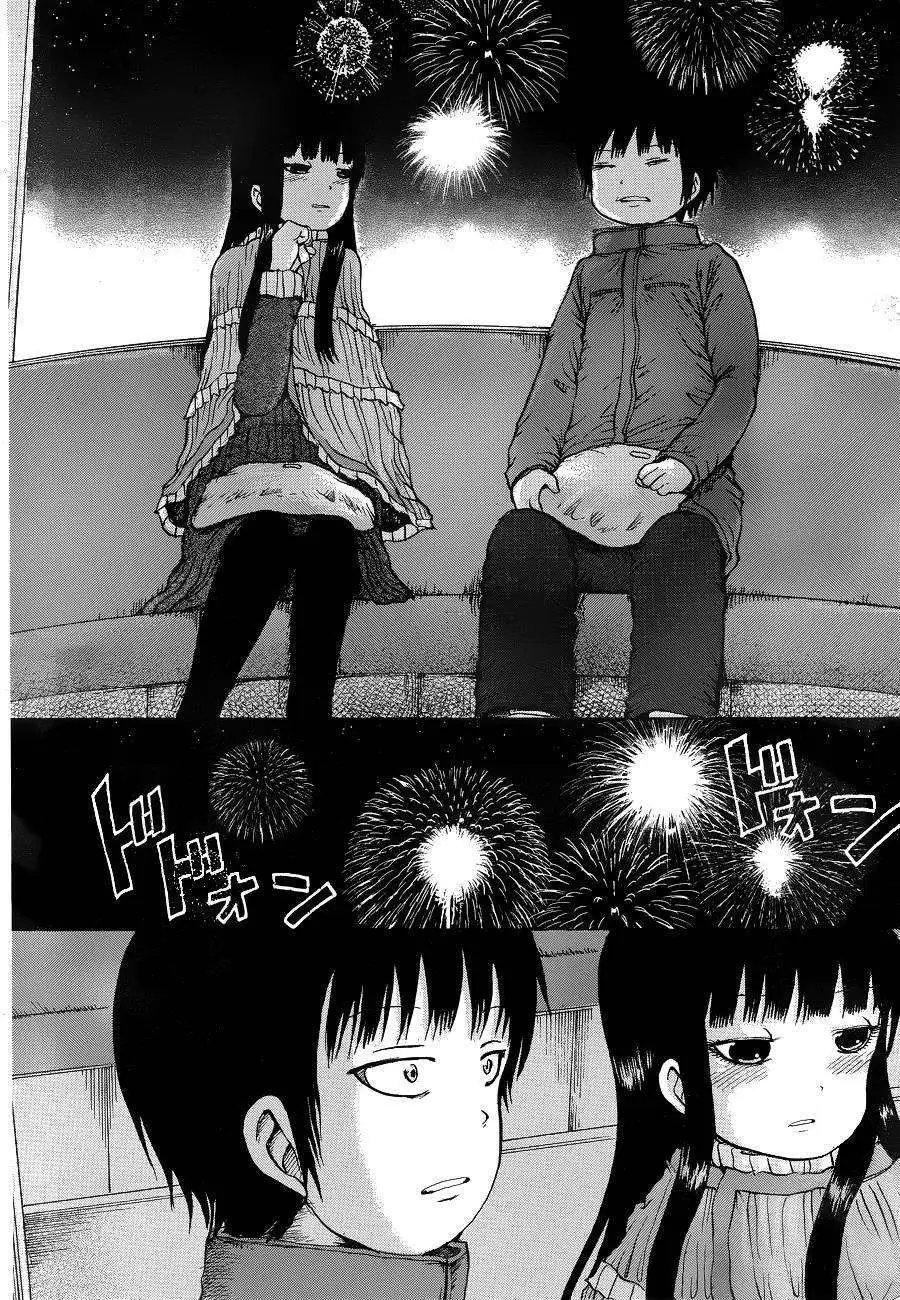 第40回