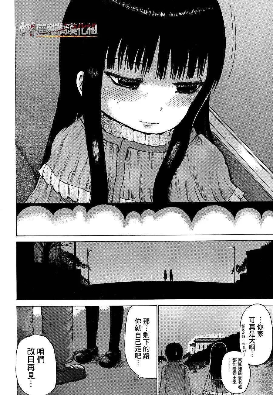 第40回