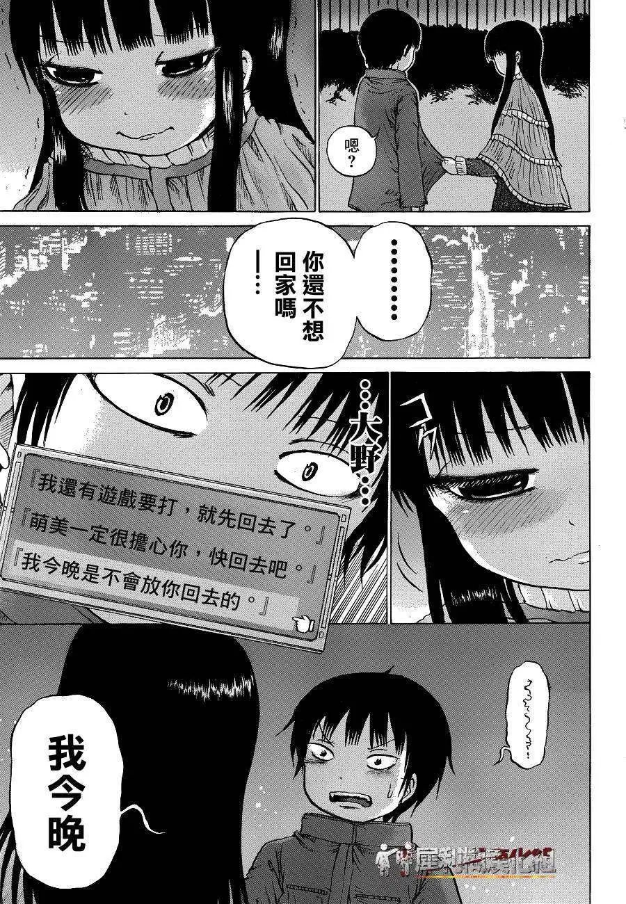 第40回