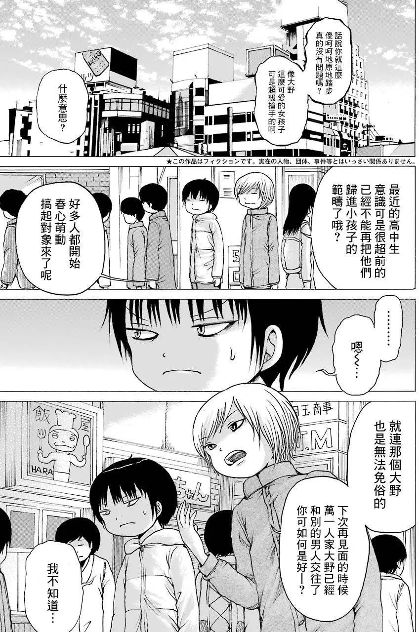 第41回