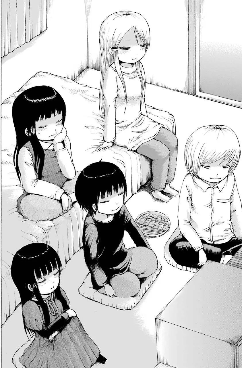第41回