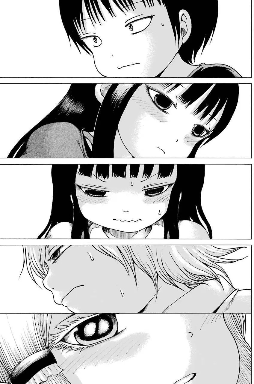 第41回