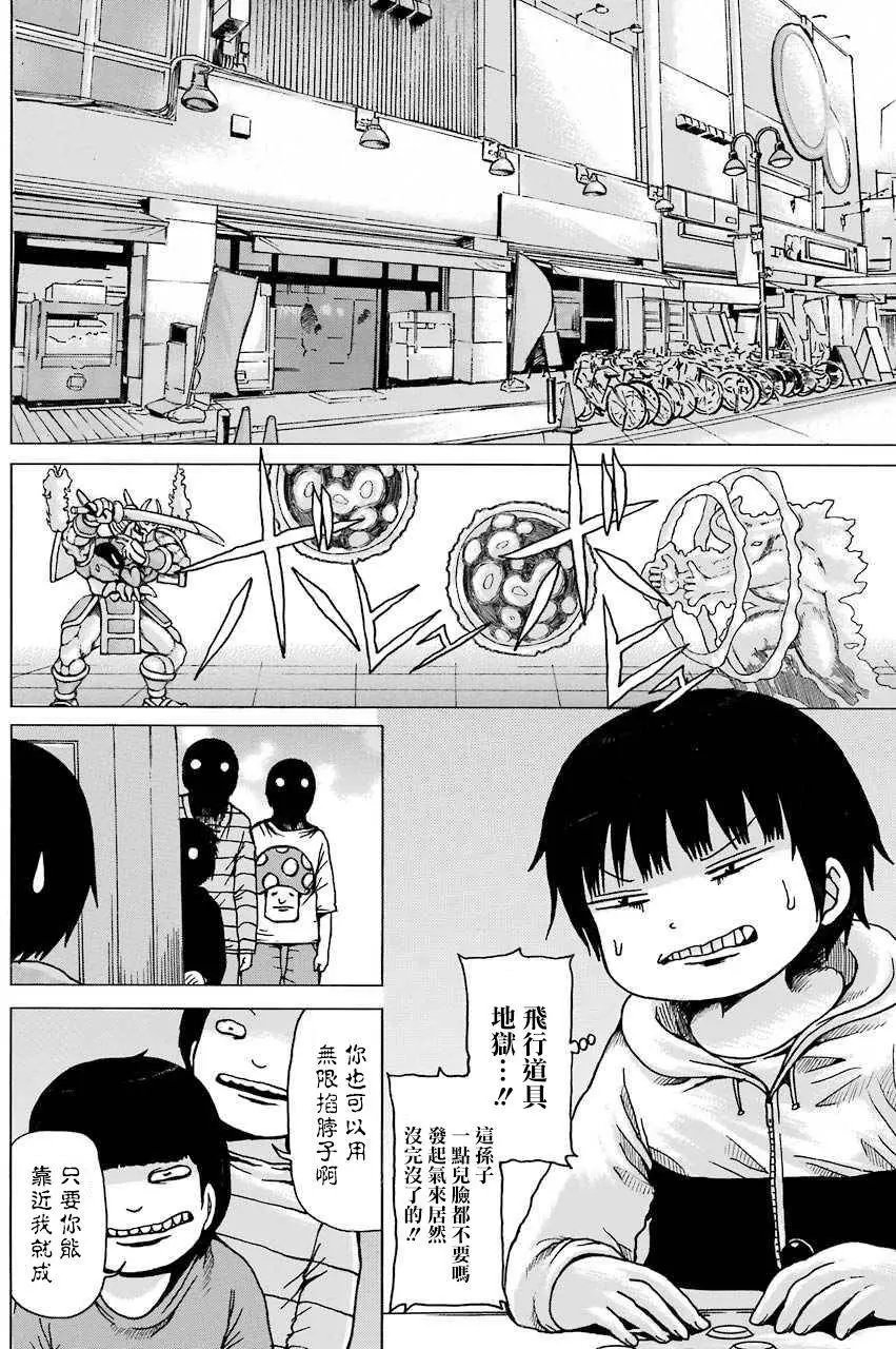 第42回
