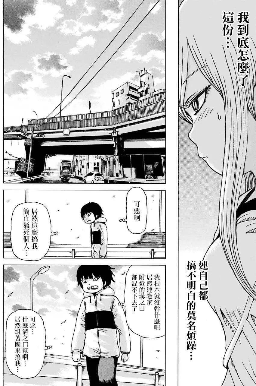 第42回