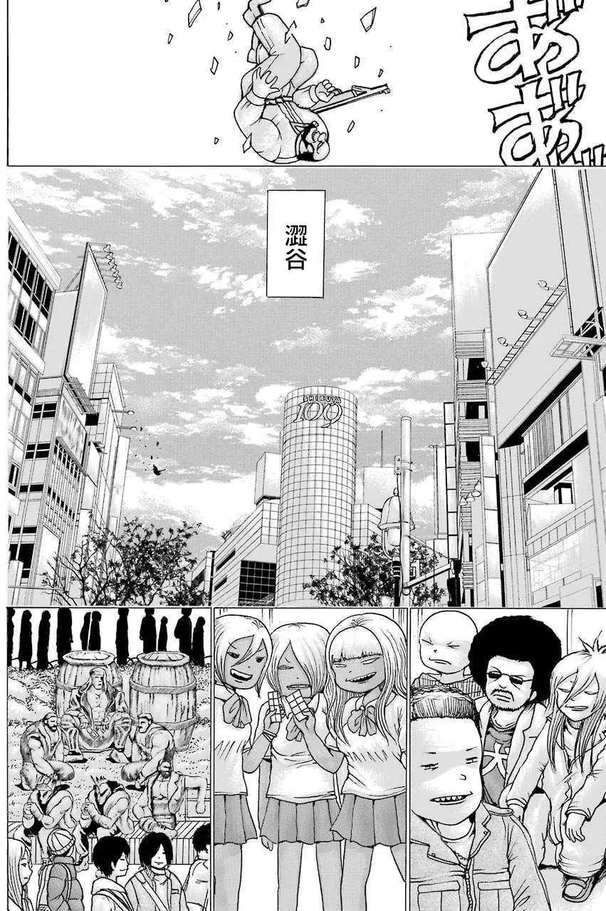 第42回