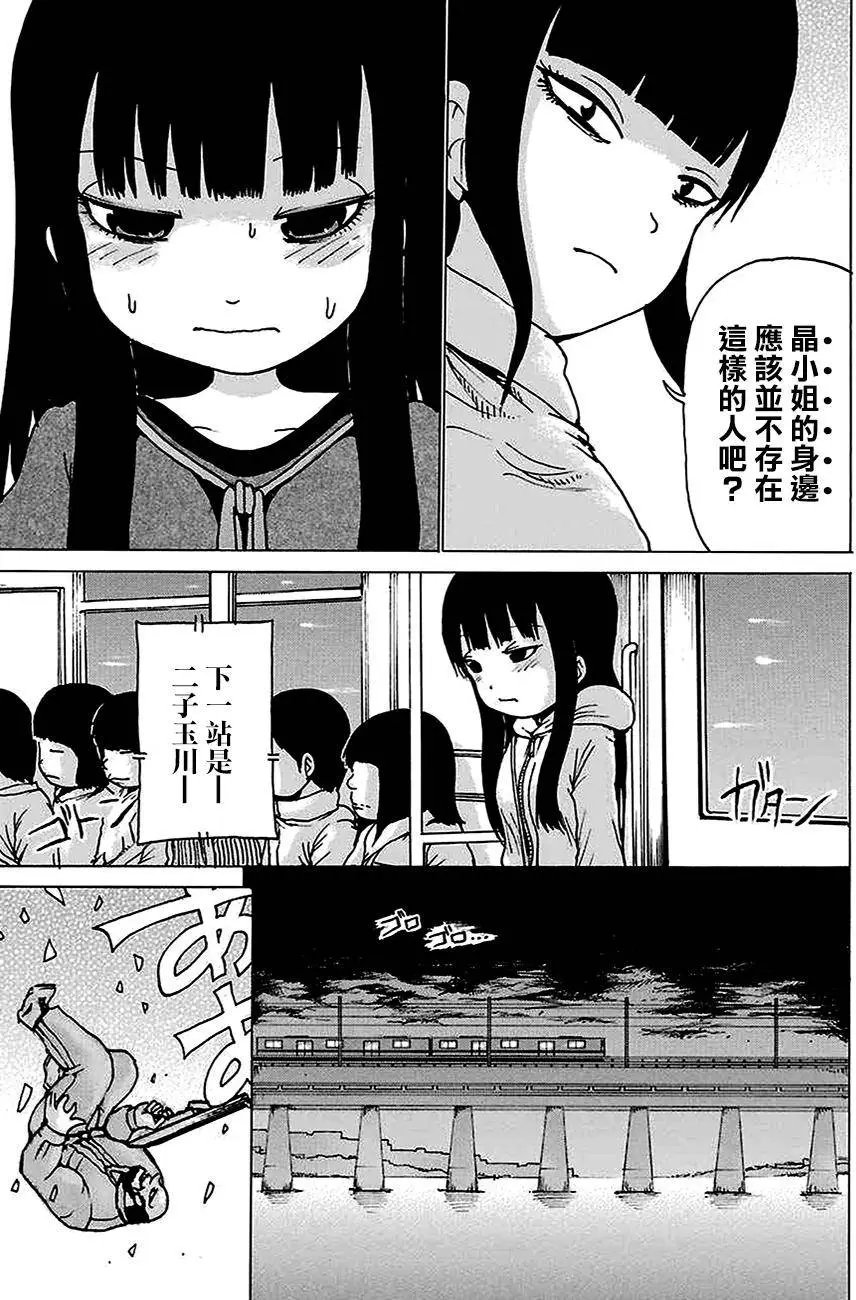 第44回