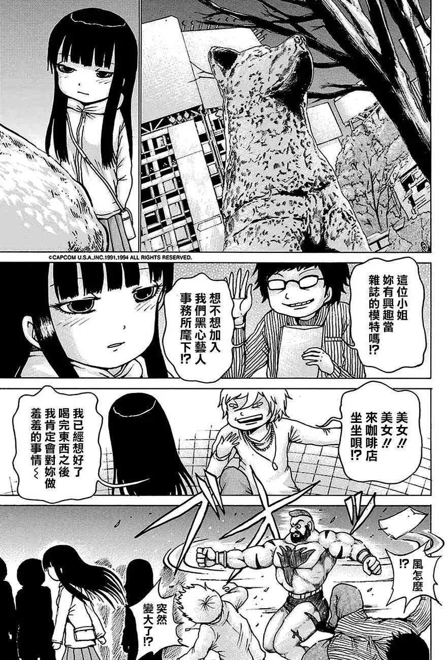 第44回