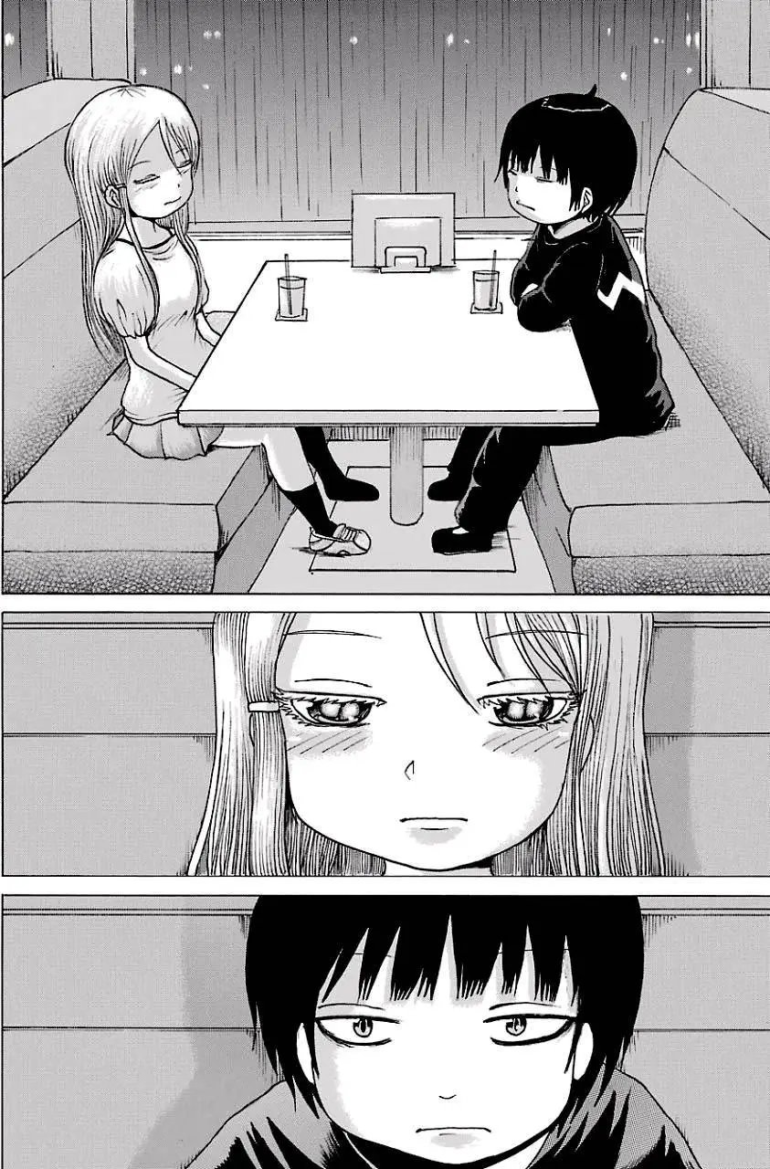 第45回