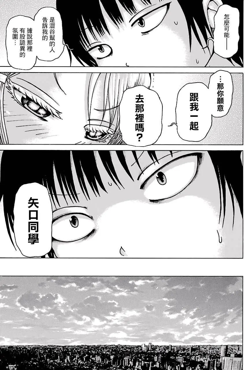 第45回
